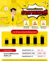 สถานการณ์น้ำมันปาล์มราคาแพง‼ ทำให้มีผลต่อธุรกิจอาหารทอด สถานการณ์น้ำมันปาล์มราคาแพง‼ ทำให้มีผลต่อธุรกิจอาหารทอด