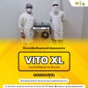 ส่งเครื่องกรองน้ำมันทอดอาหาร VITO XL ส่งเครื่องกรองน้ำมันทอดอาหาร VITO XL