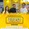 เห็นเครื่องจริงแล้วมั่นใจ! ขอบคุณลูกค้าที่ตัดสินใจเลือก VITO50