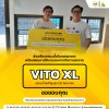 ส่งเครื่องกรองน้ำมันทอดอาหาร VITO XL ส่งเครื่องกรองน้ำมันทอดอาหาร VITO XL