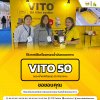 ส่งเครื่องกรองน้ำมันทอดอาหาร VITO 50 ส่งเครื่องกรองน้ำมันทอดอาหาร VITO 50