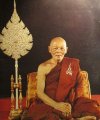 หลวงพ่อแพ เขมงฺกโร วัดพิกุลทอง
