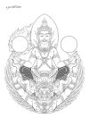 jinntrakan cafted