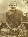 พระครูวินัยธรมั่น ภูริทตฺโต