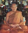 พระอาจารย์ฝั้น อาจาโร
