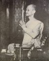 เจ้าคุณนร