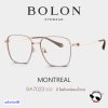 Bolon MONTREAL BA7023