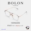 Bolon รุ่น HONGDAE