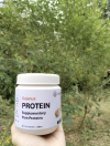 Cajanus Protein โปรตีนสกัดจากถั่วมะแฮะอินทรีย์