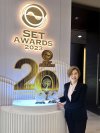 NETbay คว้า 2 รางวัลจาก SET Awards 2023 NETbay คว้า 2 รางวัลจาก SET Awards 2023