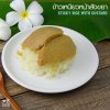 Sticky Rice with Egg Custard