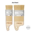 da vinci brush : 2427 Paddle brush synthetic bristle