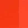 Holbein Oil Color Artist Grade : Cadmium Orange Red Shade