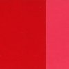 Holbein Oil Color Artist Grade : Bright Red