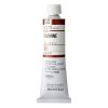 สีน้ำมัน Holbein เกรดอาร์ตติส : Carmine