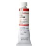 สีน้ำมัน Holbein เกรดอาร์ตติส : Rose Madder