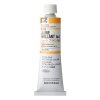 Holbein Oil Color Artist Grade : Jaune Brillant #3