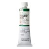Holbein Oil Color Artist Grade : Permanent Green 