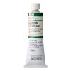 Holbein Oil Color Artist Grade : Cadmium Green Deep