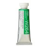 Holbein Watercolour Artist Grade : Emerald Green Nova