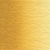 สีน้ำ Holbein 15ml  เกรดอาร์ตติส : Yellow Ochre