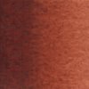 Holbein Watercolour Artist Grade : Imidazolone Brown