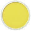 Golden Pan Pastel Colour : Hansa Yellow