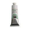 สีน้ำมัน Old Holland เกรดอาร์ตติส A1 Titanium White