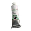 สีน้ำมัน Old Holland เกรดอาร์ตติส A2 Zinc White