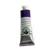 Old Holland Classic Oil Colours: B199 Ultramarine Violet