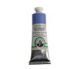 Old Holland Classic Oil Colours: B208 Old Holland Violet-Grey