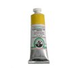 สีน้ำมัน Old Holland เกรดอาร์ตติส C14 Scheveningen Yellow Medium