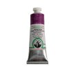 Old Holland Classic Oil Colours: C196 Maganese Violet Blueness