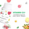 Vitamim-C