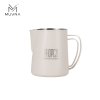 DBW Latte Pitcher 600ml MUVNA
