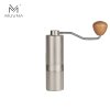 เครื่องบดเมล็ดกาแฟมือหมุน GM1 MANUAL GRINDER