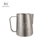 พิชเชอร์ B Style Italian Latte Cup