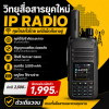 TALKLY EZ-07 Nologo