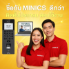 เครื่องสแกนนิ้วและใบหน้าพร้อมสอนติดตั้งโปรแกรม อบรมการใช้งาน และมีทีม Call Center ให้คำปรึกษาฟรี 6 ปีเต็ม