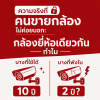 ไมนิคส์ MNICS กล้องวงจรปิดขอนแก่น ไมนิคส์ MNICS กล้องวงจรปิดขอนแก่น