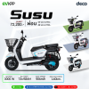 มอเตอร์ไซค์ไฟฟ้า DECO รุ่น Susu