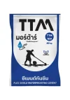 ซีเมนต์กันซึม TTM 109
