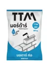 มอต้าร์ ก่อ TTM 201