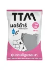 ปูนฉาบอิฐมวลเบา TTM 108