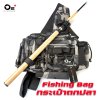 WaterProof Fishing Bag