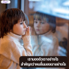 เรื่องเล่า................................................ เรื่องเล่า................................................
