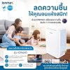 เครื่องลดความชื้น Ionmax รุ่น ION610 แบบ Desiccant Type