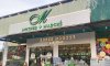 Mother Supermarket Krabi Mother Supermarket Krabi