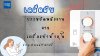 เคล็ดลับประหยัดพลังงานเมื่อใช้เครื่องทำน้ำอุ่น เคล็ดลับประหยัดพลังงานเมื่อใช้เครื่องทำน้ำอุ่น