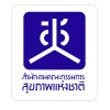 สำนักงานคณะกรรมการสุขภาพแห่งชาติ